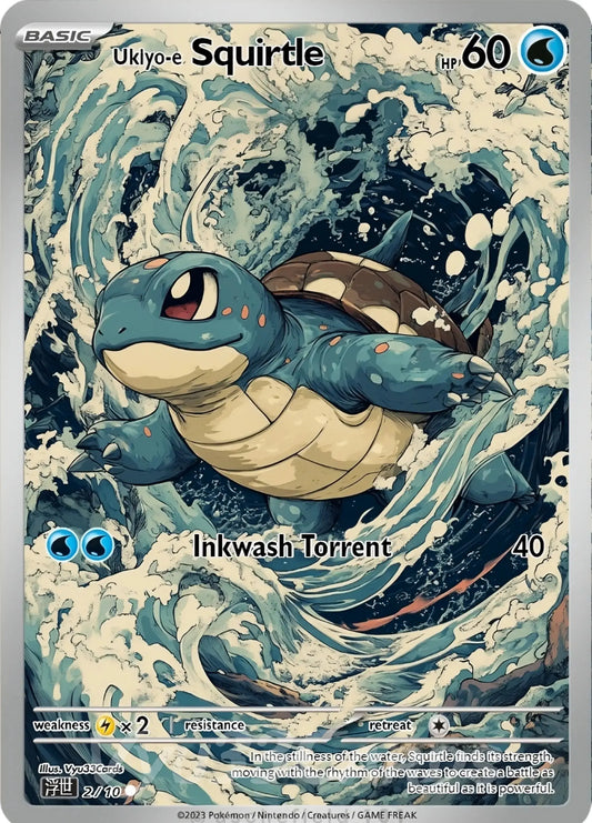 Squirtle Ukiyo-e Card My Store