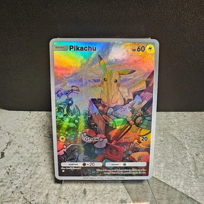 PTCG Poke Pocket Cards My Store