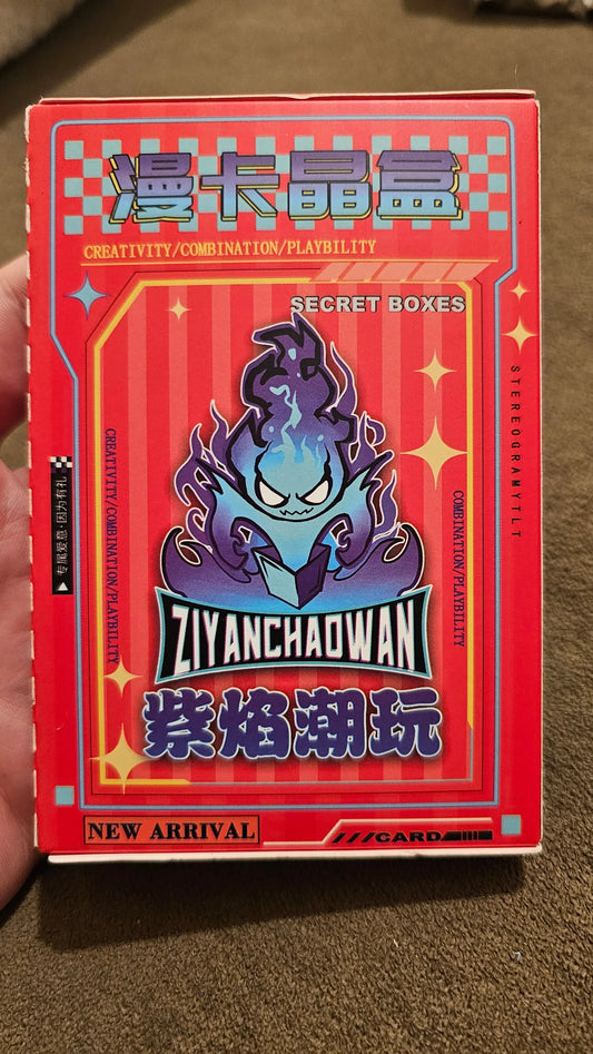 Ziyanchaowan Carving Box Pack Vyu33Cards
