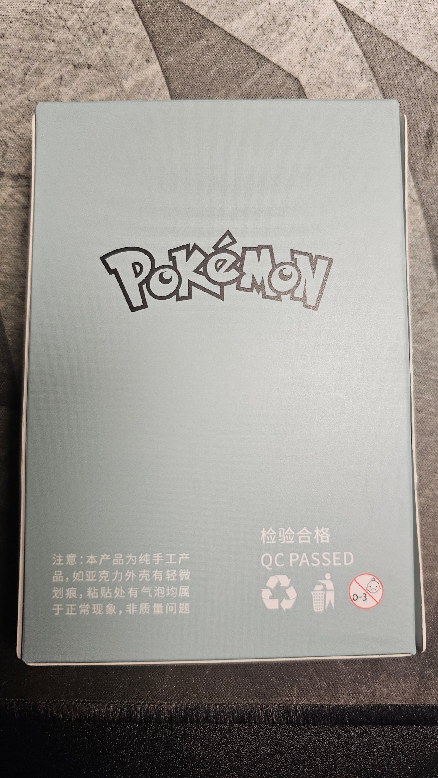 WSJ Paper Carving Box 2.0