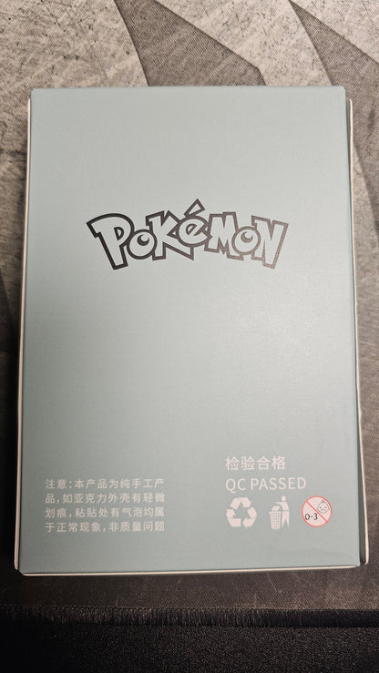 WSJ Paper Carving Box 2.0