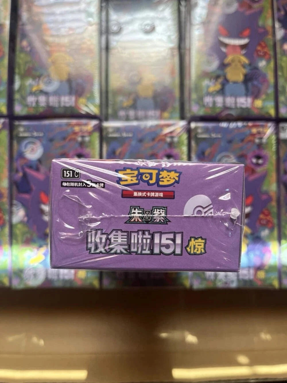 WHOLESALE Chinese 151 Surprise Slim Booster Box Case Vyu33Cards