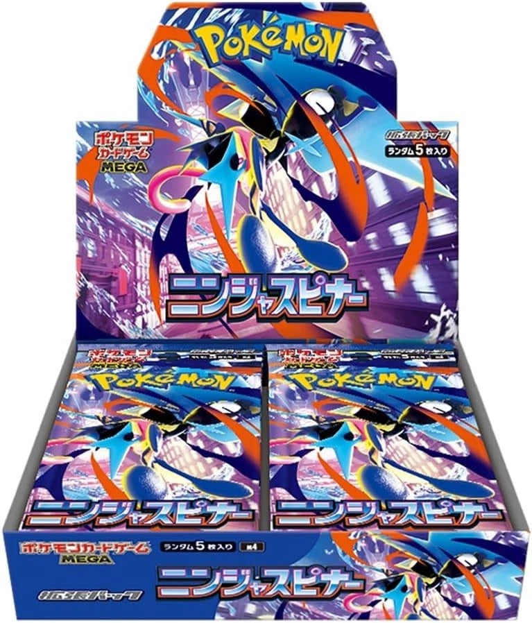 WHOLESALE Ninja Spinner 12 Box (Case Size) M4 MEGA Japanese
