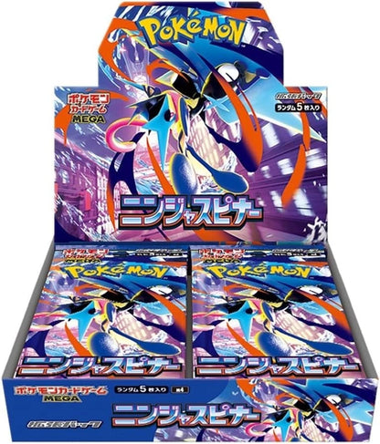 WHOLESALE Ninja Spinner 12 Box (Case Size) M4 MEGA Japanese